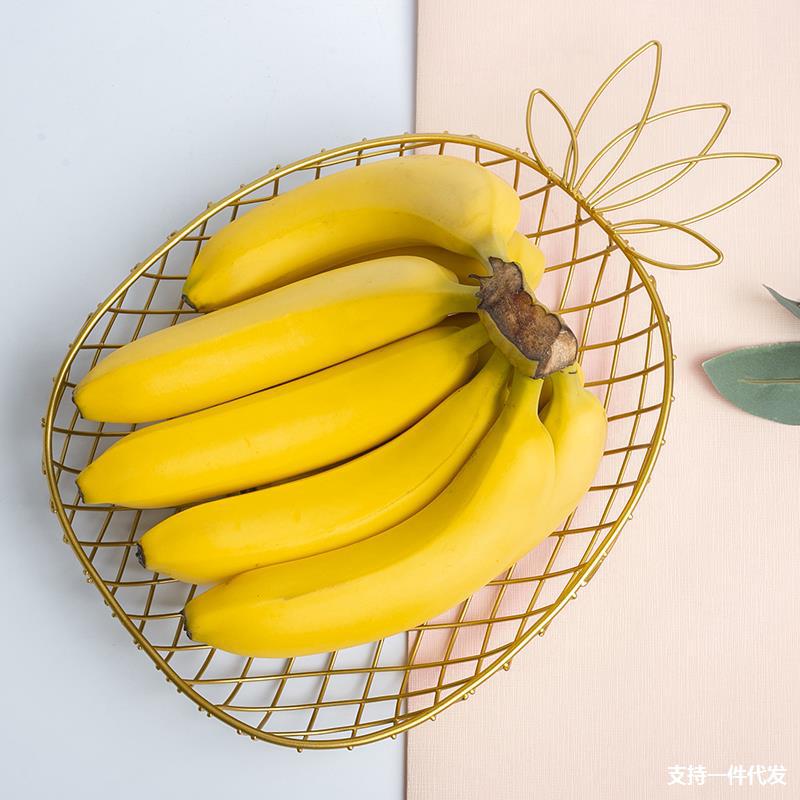 Frutero de Hierro Forjado: Estilo y Elegancia en Sala